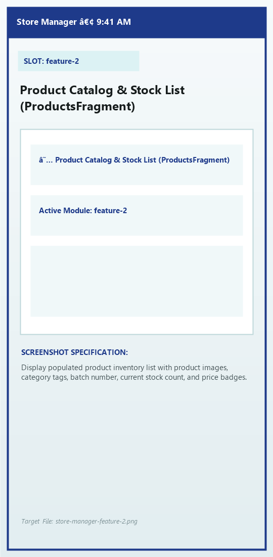 Product Catalog & Stock List (ProductsFragment)