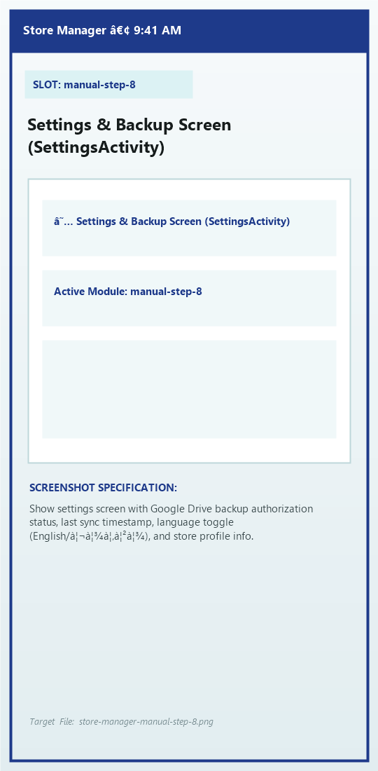 Day Balance, Expenses & Settings